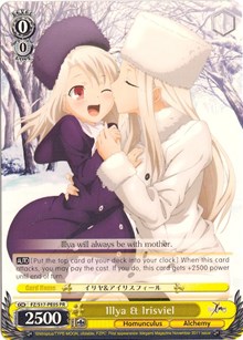 Illya & Irisviel