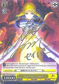 Top Class, Saber (V.2 - Special Rare)