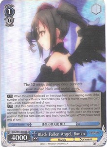 Black Fallen Angel, Ranko (V.2 - Super Rare)