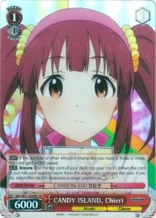 CANDY ISLAND, Chieri (V.2 - Super Rare)