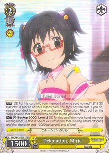 Dekoration, Miria (V.2 - Super Rare)