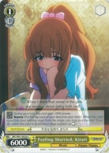 Feeling Worried, Kirari