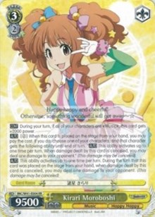 Kirari Moroboshi (V.1 - Double Rare)