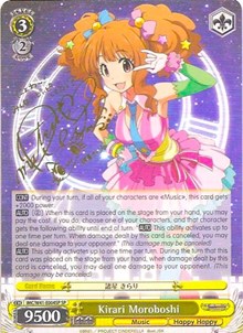 Kirari Moroboshi (V.2 - Special Rare)