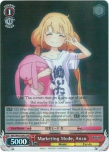 Marketing Mode, Anzu (V.2 - Super Rare)