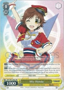 Mio Honda (V.1 - Double Rare)