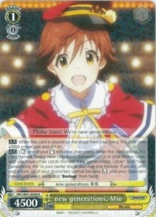 new generations, Mio (V.1 - Rare)