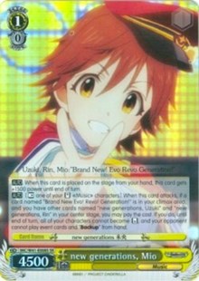 new generations, Mio (V.2 - Super Rare)