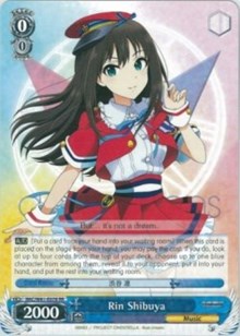 Rin Shibuya (V.1 - Double Rare)