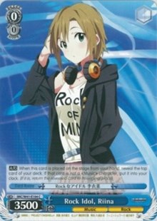 Rock Idol, Riina