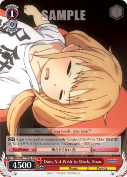 Does Not Wish to Work, Anzu (V.1 - Trial Deck)