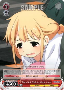 Does Not Wish to Work, Anzu (V.2 - Trial Deck)