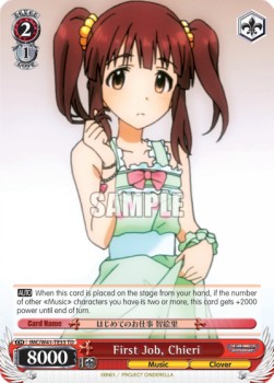 First Job, Chieri