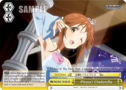 Please! Cinderella (V.2 - Trial Deck)