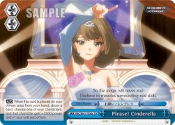 Please! Cinderella (V.11 - Trial Deck)