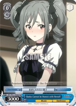 Ranko Cannot be Honest with Herself (V.4 - Trial Deck)