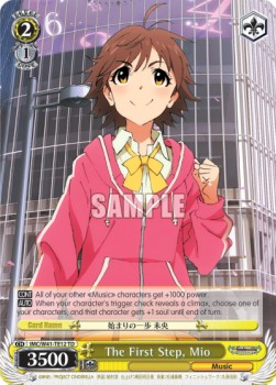 The First Step, Mio (V.1 - Trial Deck)