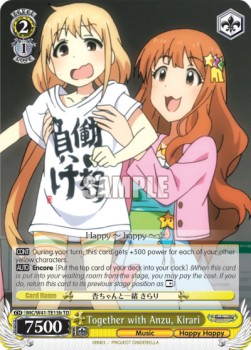 Together with Anzu, Kirari (V.2 - Trial Deck)