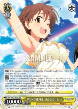 WONDERFUL M@GIC!! Mio (V.2 - Triple Rare)