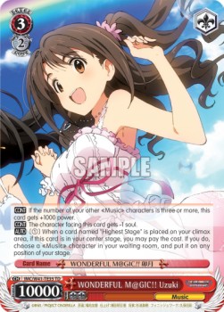 WONDERFUL M@GIC!! Uzuki (V.1 - Trial Deck)