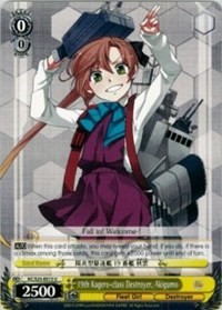 19th Kagero-class Destroyer, Akigumo