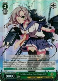 2nd Aoba-class Heavy Cruiser, Kinugasa-Kai-Ni (V.2 - Super Rare)