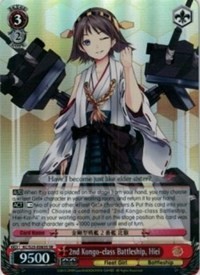 2nd Kongo-class Battleship, Hiei (V.2 - Super Rare)