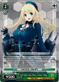 2nd Takao-class Heavy Cruiser, Atago (V.1 - Uncommon)