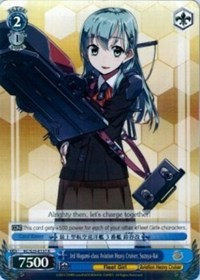 3rd Mogami-class Aviation Heavy Cruiser, Suzuya-Kai