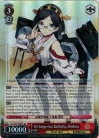 4th Kongo-class Battleship, Kirishima (V.2 - Super Rare)