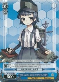 9th Asashio-class Destroyer, Arare