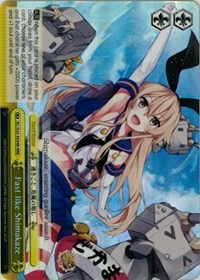 Fast like Shimakaze (V.2 - Triple Rare)