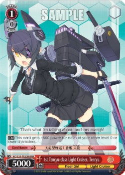 1st Tenryu-class Light Cruiser, Tenryu (V.2 - Triple Rare)