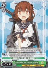 3rd Akatsuki-class Destroyer, Ikaduchi (V.1 - Trial Deck)