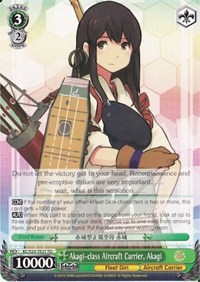 Akagi-class Aircraft Carrier, Akagi (V.1 - Trial Deck)