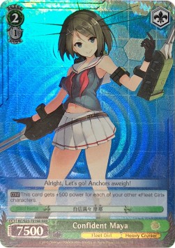 Confident Maya (V.2 - Triple Rare)