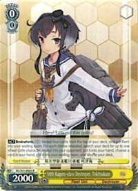 10th Kagero-class Destroyer, Tokitsukaze