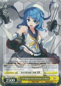 11th Kagero-class Destroyer, Urakaze