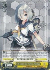 13th Kagero-class Destroyer, Hamakaze (V.1 - Common)