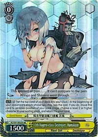 13th Kagero-class Destroyer, Hamakaze (V.2 - Super Rare)