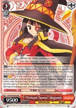 "Crimson Demon" Megumin (V.1 - Double Rare)