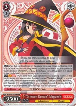 "Crimson Demon" Megumin (V.2 - Triple Rare)