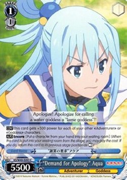 "Demand for Apology" Aqua