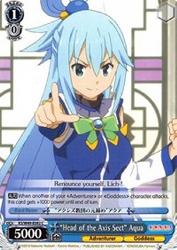 "Head of the Axis Sect" Aqua