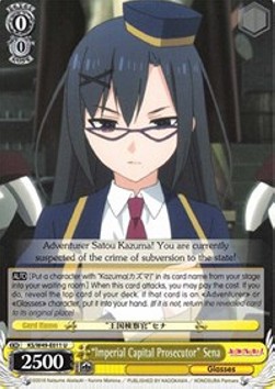 "Imperial Capital Prosecutor" Sena