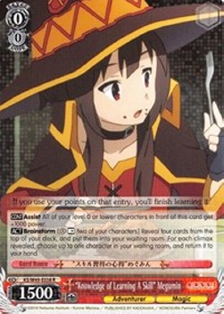 "Knowledge of Learning A Skill" Megumin (V.1 - Rare)