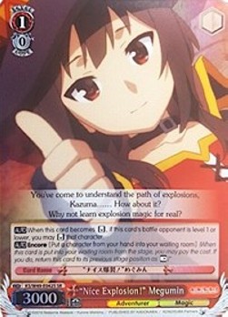 "Nice Explosion!" Megumin (V.2 - Super Rare)