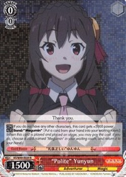 "Polite" Yunyun (V.1 - Rare)