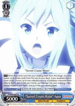 "Sacred Create Water" Aqua (V.1 - Rare)