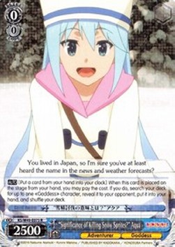 "Significance of Killing Snow Sprites?" Aqua (V.1 - Rare)